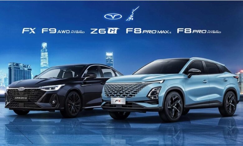 مدارک مورد نیاز برای تعویض پلاک