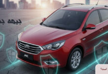 قیمت بیمه بدنه جک S3 ۱۴۰۴ چقدر است؟