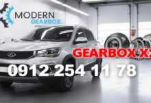 مشکلات رایج گیربکس ام وی ام x22 (mvm x22)